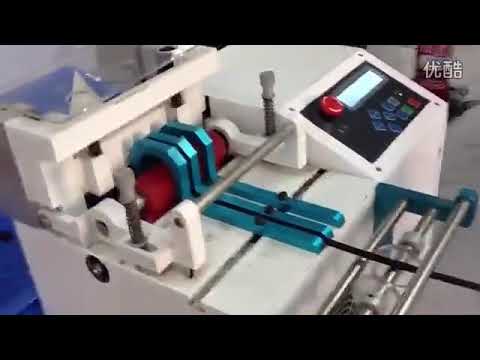 Nickel Strip Cutting Machine for Battery Cell Production