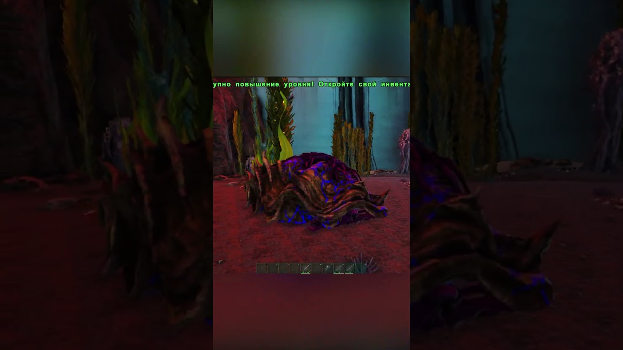 Арк Акватика Как научиться дышать под водой? 