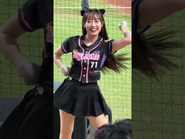 2026/6/18 Unigirls Chihiro千紘 #cheerleader #流量密碼 #unigirls #unigirl #統一獅啦啦隊 #中職啦啦隊 #職棒啦啦隊 #chihiro