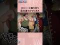 ロジャーと殴り合う実力者のクロッカス？ #onepiece #ワンピース #アニメ #雑学