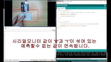 아두이노에 버튼을 연결할때의 플로팅 현상 실험