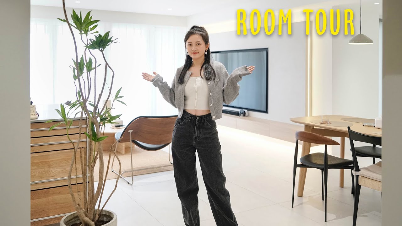 新家 ROOM TOUR | 一个很好打扫卫生的家 - YouTube