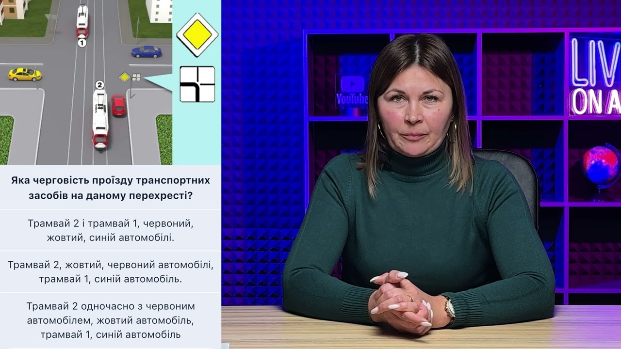 Постер відеопояснення