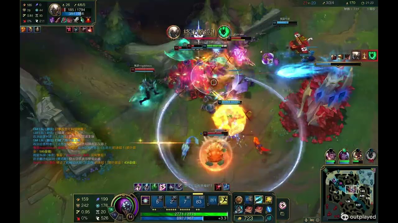 Jax vs The Rock Feb 20, 2026