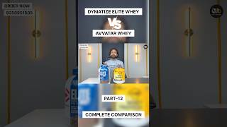 #12 Avvatar Whey Vs Dymatize Comparison #avvatar #dymatize #whey #protein #comparison