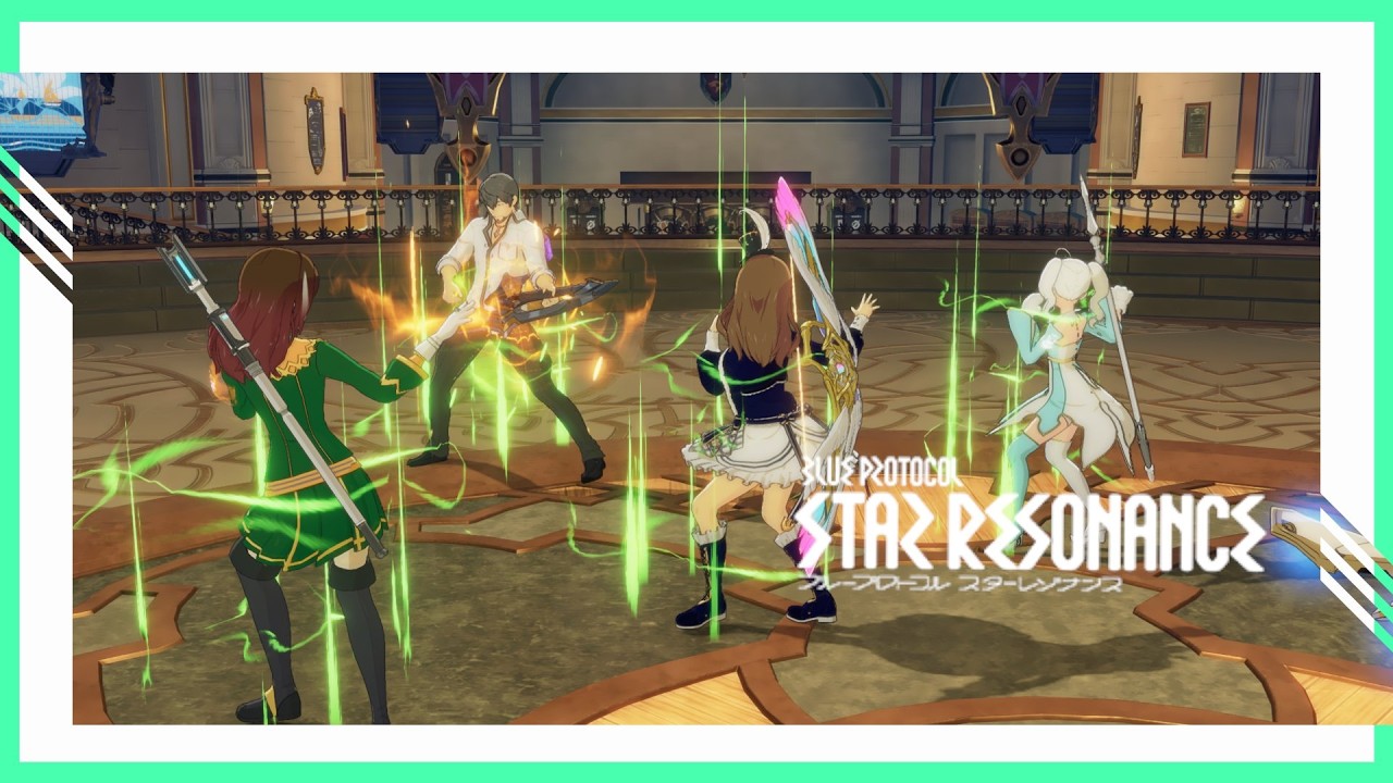 【BLUE PROTOCOL】今週のイベントとか色々！【スターレゾナンス】