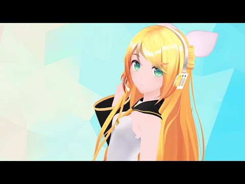 【MMD】君色に染まる【YYB式大人リン】