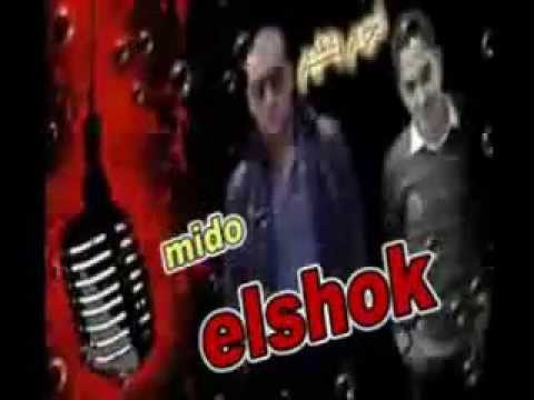 مهرجان شم النسيم توزيع الجنيرال الشك و الحمادي نار