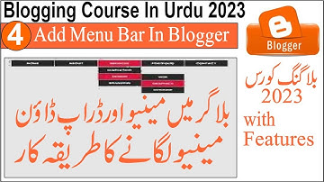 Blogging Course In Urdu 2023 |Menu creation in blogger| add tabs, sub tabs, menu, sub menu in blogg