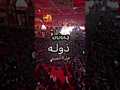 ما رأيت أصحاب خير من أصحابي 