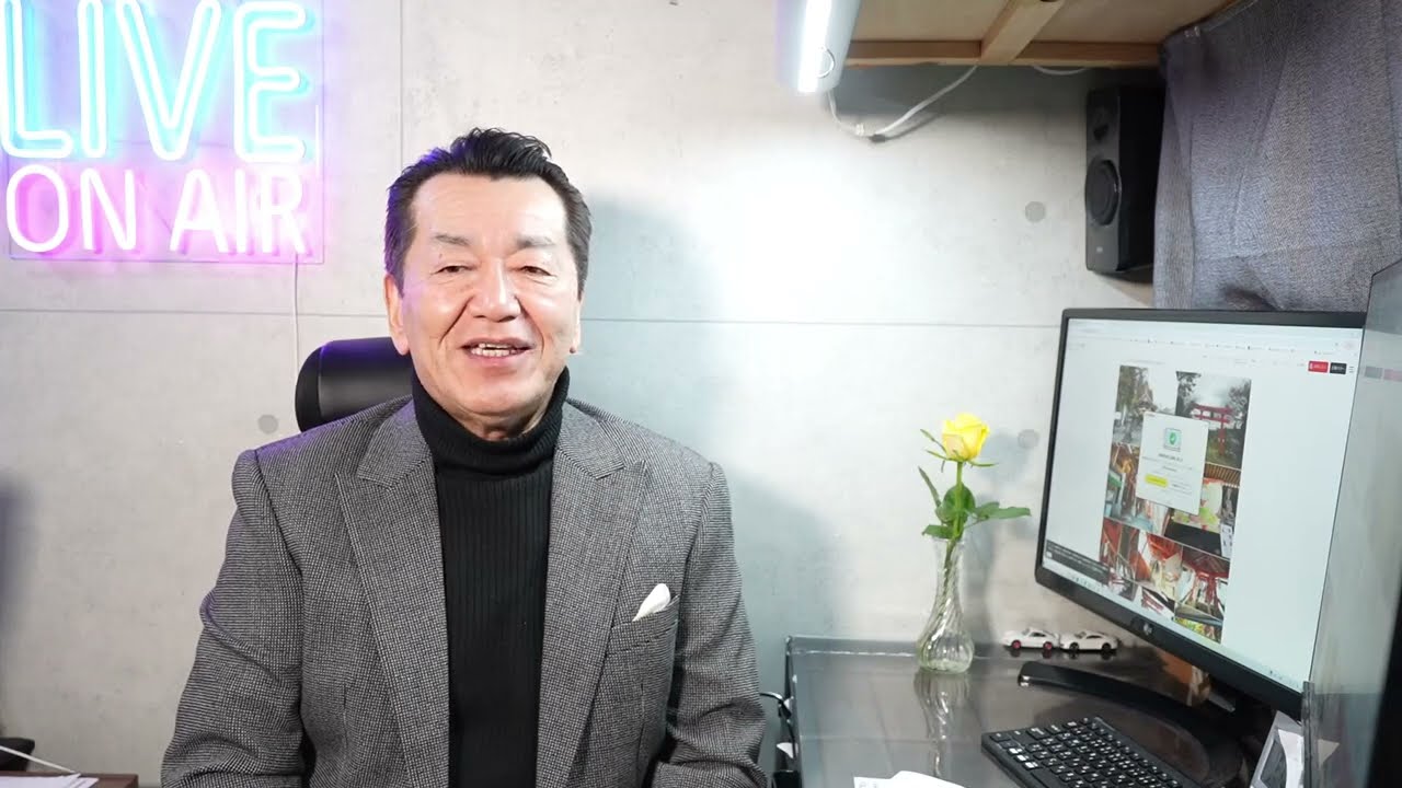 今年一年ありがとうございました！ 2024年 369本目！ - YouTube