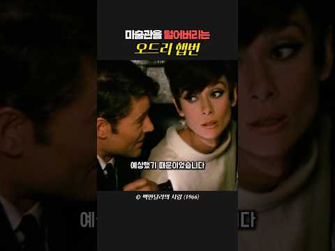 가짜 작품을 훔쳐야 하는 이유