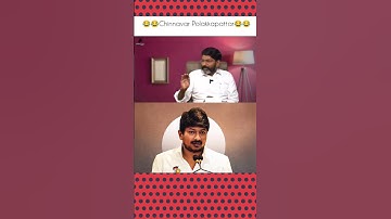 savukku shankar about udhayanithi stalin dmk politics #dmkfails #ntk #viralvideo #shorts #savukku