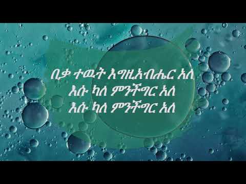 ቪዲዮ: ሊሊ ፣ ሮዝ እና ሮዶዶንድሮን በአትክልቱ ውስጥ