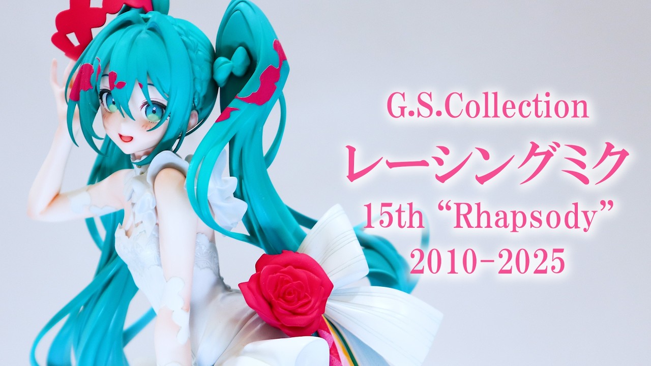 Exhibition] Hatsune Miku GT Project G.S. Collection Racing Miku