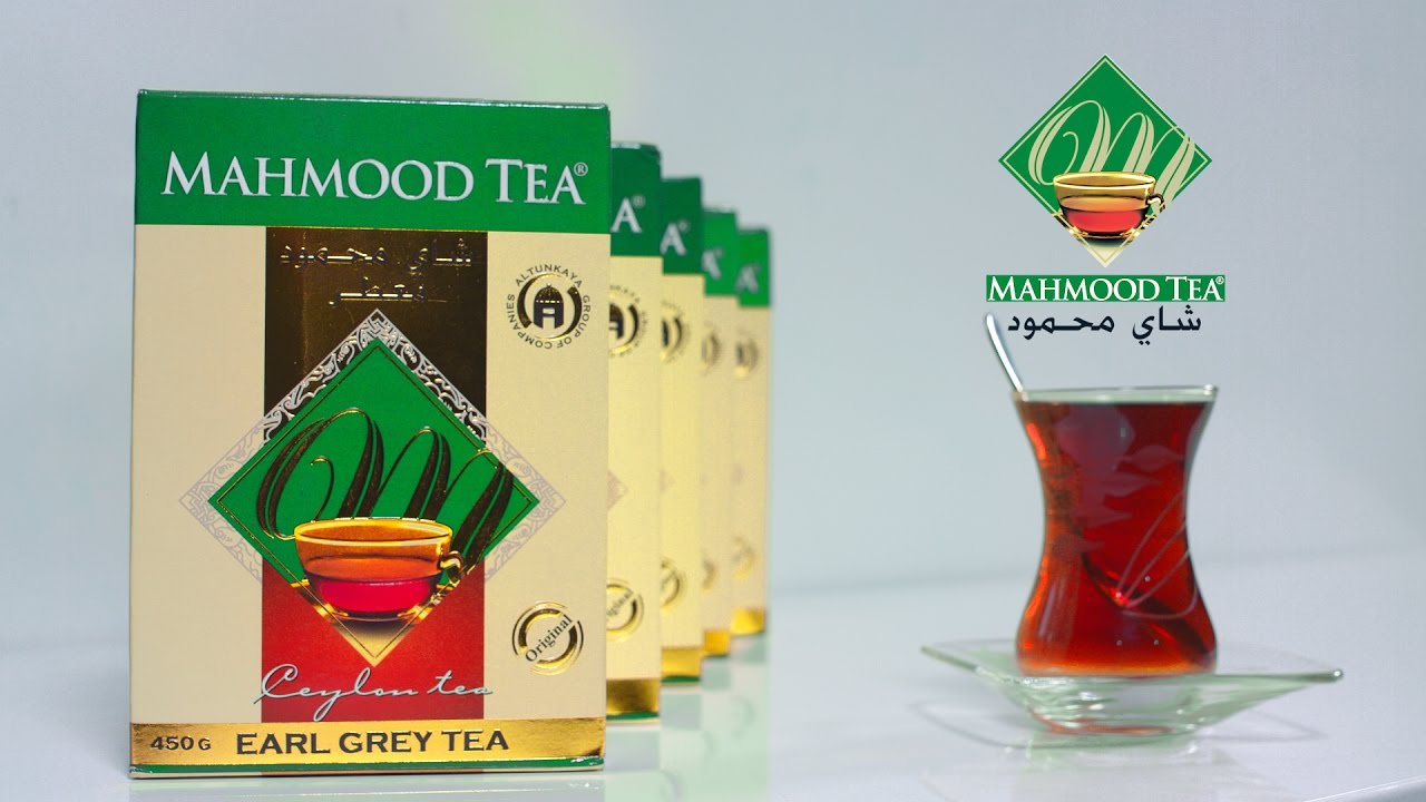 Mahmood Tea YouTube