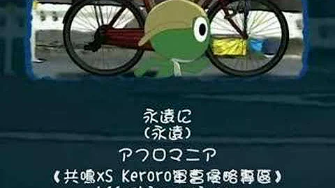 تحميل 勝利の花びら تحميل 勝利の花びら