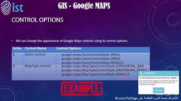 8 GIS   Google Maps دورة نظم المعلومات الجغرافية  و خرائط جوجل  UI Controls    Controls and Controls