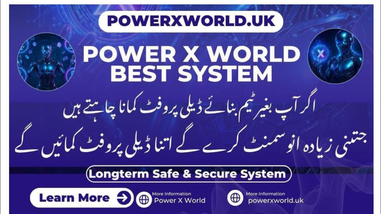 Power X World Earning Plan | Step-by-Step Guide to Make Money Online