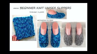 BEGINNER KNITTING PATTERN, How to knit Unisex Slippers in any size, #2616, knit from a square