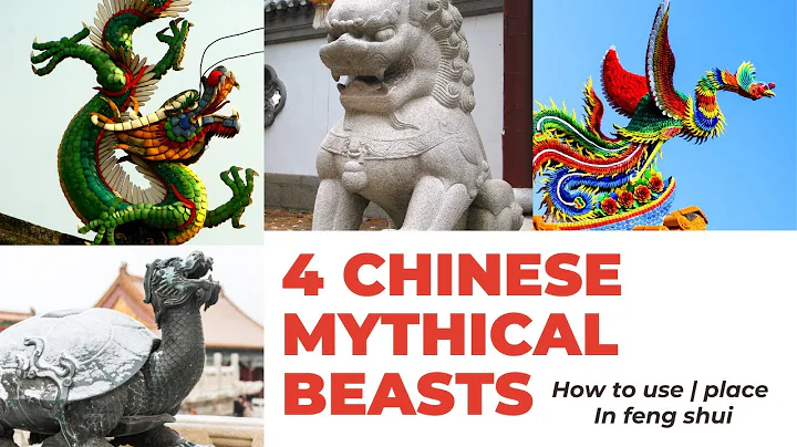 What Are 4 Chinese Mythical Beasts, Four Celestial Animals Feng Shui Placement, 4 Symbols, 4 Gods - DayDayNews