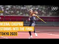 Neeraj Chopra storms into Javelin Throw finals at Tokyo Olympics