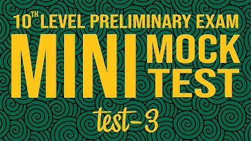Kerala PSC Prelims Mini Mock Test -3|LDC | LGS |10th level Preliminary Exam
