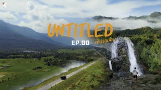 UNTITLED EP 00 l Kudrodlen ขับรถเล่น