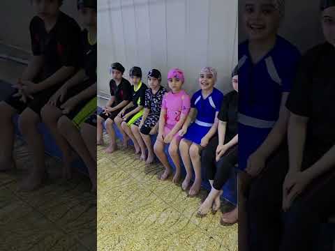 صيف 23 ابطال السباحة 