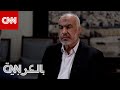 حصريا لـCNN قيادي في حماس هجوم 7 أكتوبر خلق لحظة ذهبية للعالم ليغير التاريخ