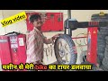       mrf      sunil vlog mp69