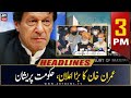 ARY News | Prime Time Headlines | 3 PM | 22nd March 2023