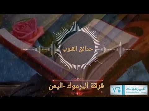 يا أي ها الأنسان