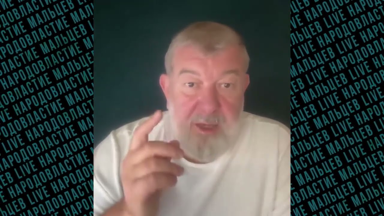 Жалкое шутовство !хорошей" русской оппозиции