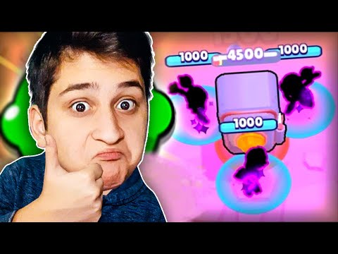 ყველაზე ძლიერი გაჯეტი Brawl Stars