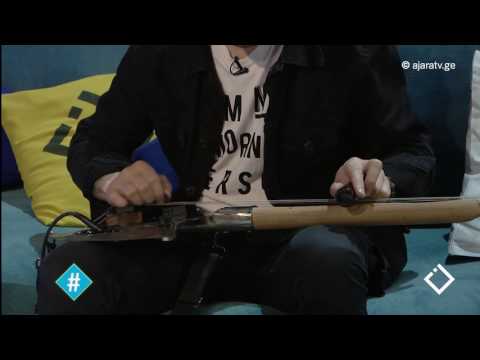 ბექა ჯანუაშვილი / BekBekson / ჰეშთეგი / Hashtag