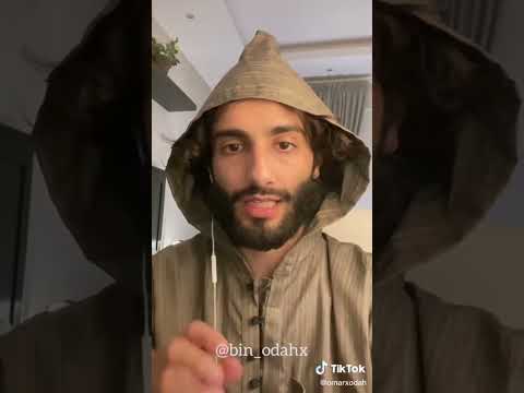 عن طعن في الشرف