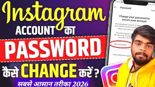 Instagram id ka password kese change kare /mrtipstech\ Instagram ka password change new process 2026