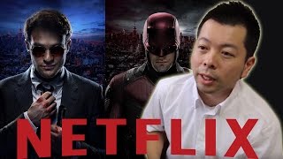 【動画サービス】NETFLIXを実際に利用して感じた事！お話します。