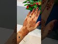 New mehndi design beautiful ❤️#mehndi #latest #lovesong😘#ytshorts #youtubeshorts #short#shortvideo