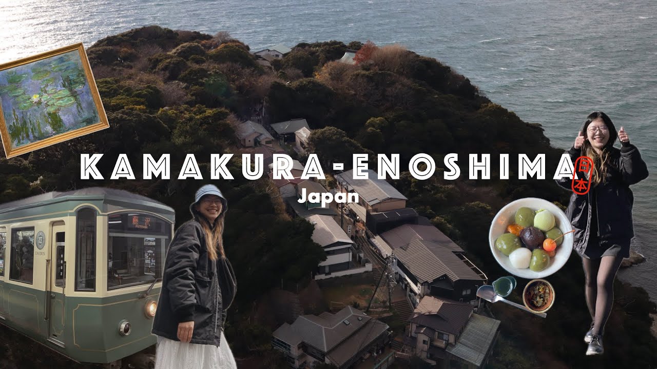 kamakura - enoshima japan ไปตามหาฟูจิซังกับทะเล ~
