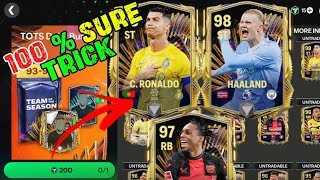HOW TO GET GUARANTED HIGH OVR TOTY PLAYERS IN FC MOBILE STORE PACKS #fcmobile