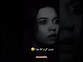 خداحافظ یار چند ساله ی من