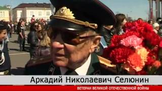 День Победы в Петрозаводске