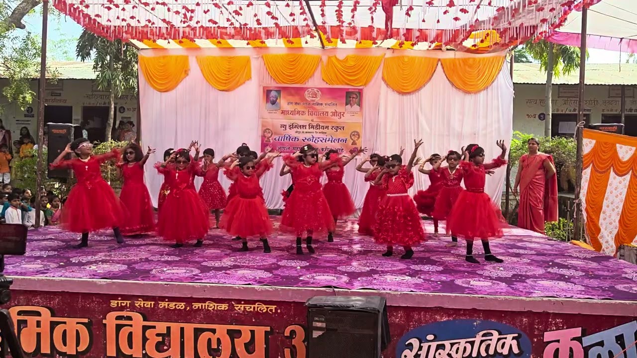 New English Medium & Madhymik Vidhyalay Otur, Annual Function.