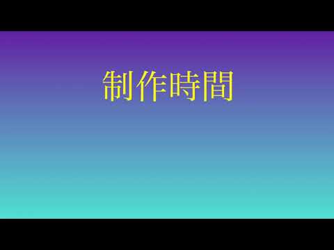 死んでしまったのだろうか文字だけつけたやつ