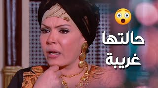 مصدومين من حالة بنتهم كيف بتحب زوجها كل هالحب وهو كان يعاملها اسوء معاملة قبل ما يموت 😲 الباطنية