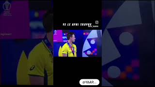 CWC ??  viral video trending shortsfeed shortsvideo shortvideos cricket indiancricket