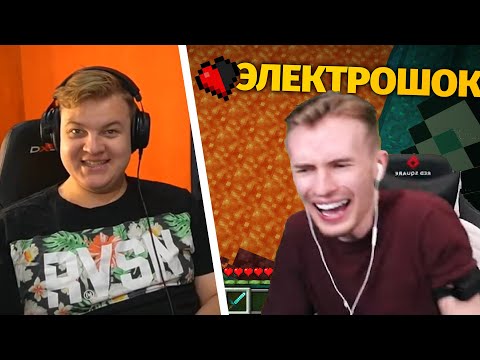 Пятёрка Смотрит: Меня Бьет Током за Урон в Майнкрафте - Заквиель