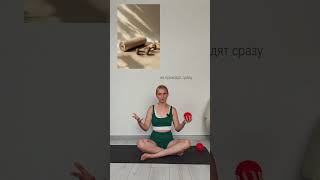 как начать тренироваться